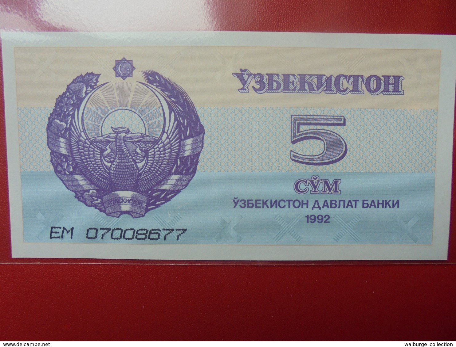 OUZBEKISTAN 5 SUM 1992 PEU CIRCULER/NEUF - Uzbekistan