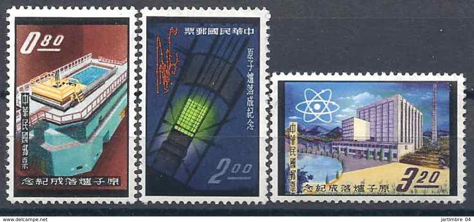 1961-62 FORMOSE- TAIWAN 388-88B ** Atome, Réacteur Nucléaire - Neufs