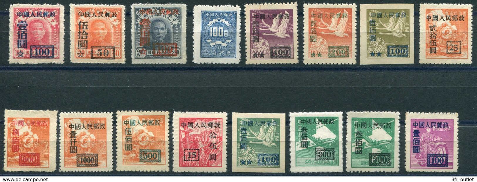 (Cina 053) Cina Stamps Lotto - Collections, Lots & Series