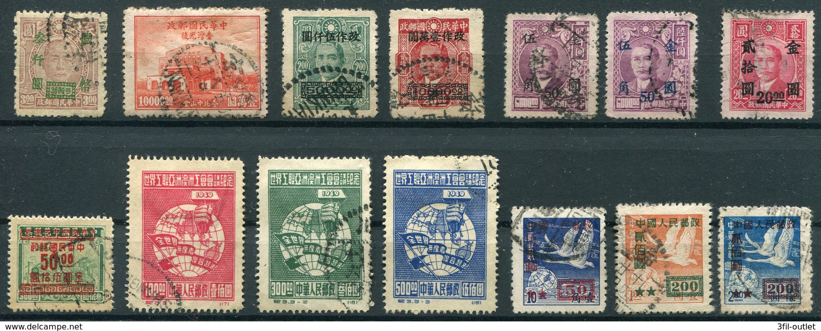 (Cina 116) Cina Stamps Lotto - Collections, Lots & Series
