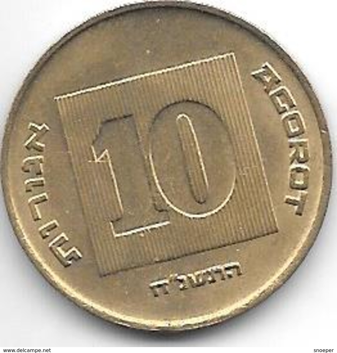 *israel 10 AGAROT 1998 KM 173 Unc - Israele