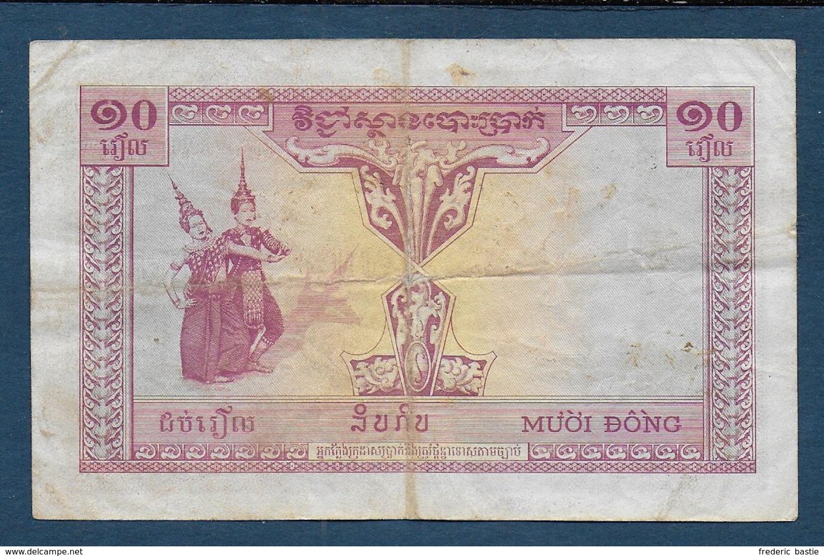 INDOCHINE - Billet De 10 Piastres - Indochine