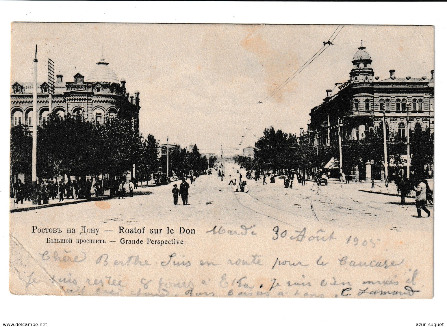 RUSSIE / CARTE POSTALE / ROSTOF SUR LE DON  / 1905 - Russie