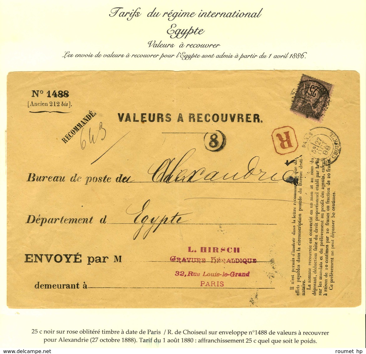 Càd PARIS / R. DE CHOISEUL / N° 97 (infime Def) Sur Valeurs à Recouvrer Pour Alexandrie. 1888. - TB. - R. - 1876-1878 Sage (Type I)