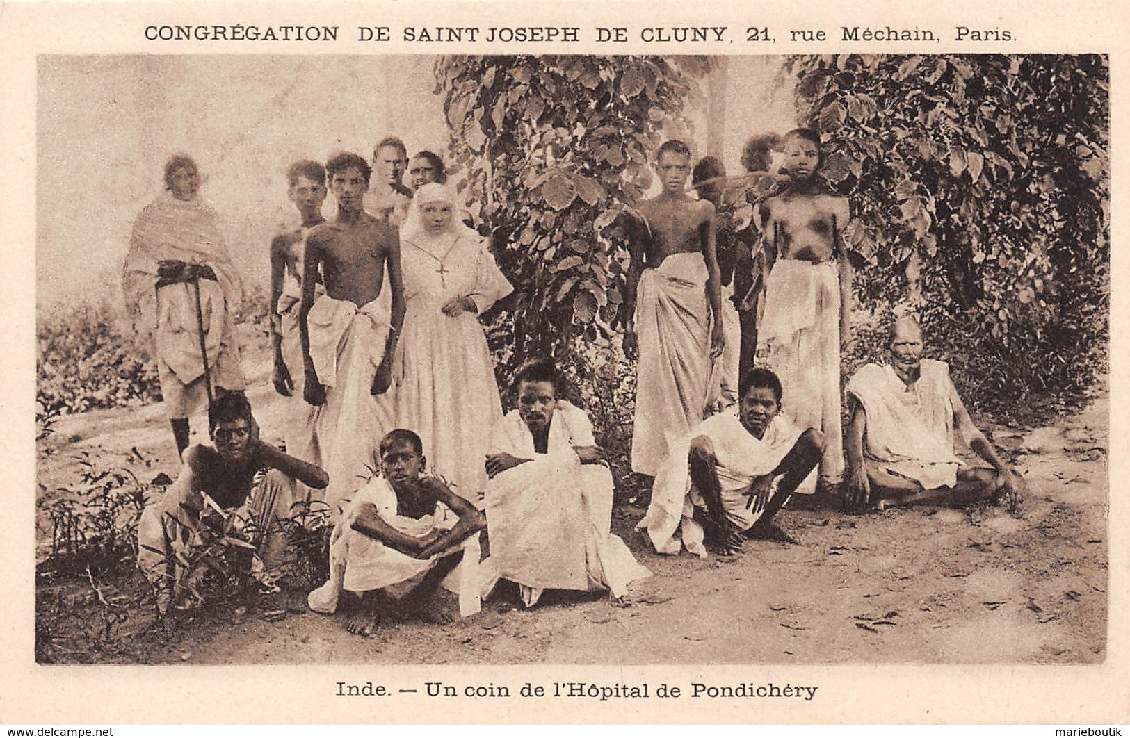 Indes Françaises - Pondichéry - Congrégation De St Joseph De Cluny - Un Coin De L'Hôpital - India