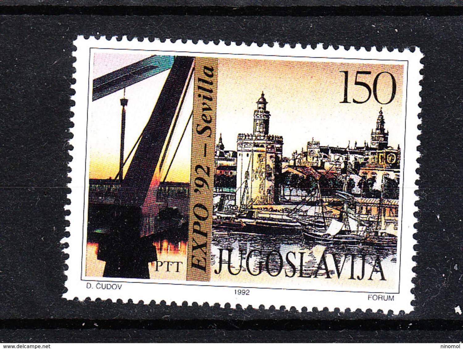 Jugoslavia - 1992. Expo '92 - Sevilla. Vista Di Siviglia. View Of Seville. MNH - Geografia