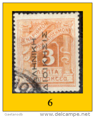 Grecia-F0084 - 1912 - Y&T: Segnatasse n.39,40,41,42,43,44,(+/o) - Privi di difetti occulti - A scelta.