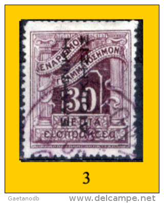 Grecia-F0085 - 1912 - Y&T: Segnatasse N.,45,46,47,(+/o) - Privi Di Difetti Occulti - A Scelta. - Sonstige & Ohne Zuordnung