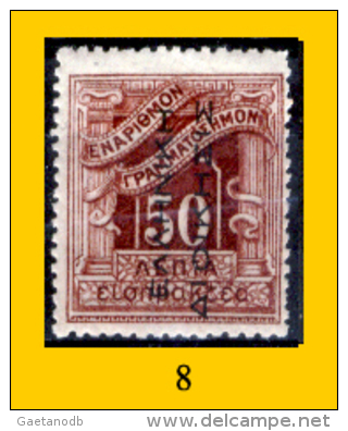 Grecia-F0085 - 1912 - Y&T: Segnatasse n.,45,46,47,(+/o) - Privi di difetti occulti - A scelta.