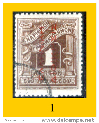 Grecia-F0090 - 1912 - Y&T: Segnatasse N.,52,53,54,55,58, (+/o) - Privi Di Difetti Occulti - A Scelta. - Sonstige & Ohne Zuordnung