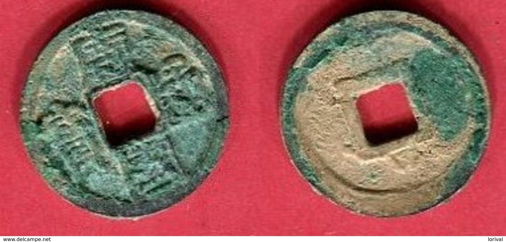 CINQ DYNASTIE (S 444 ) TB 45 - Chinesische Münzen