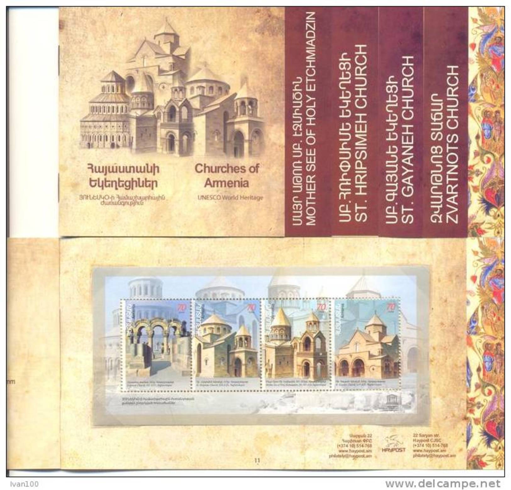 2009. Armenia, UNESCO, Churches Of Armenia, Booklet Of 12 Pages, Mint/** - Armenia