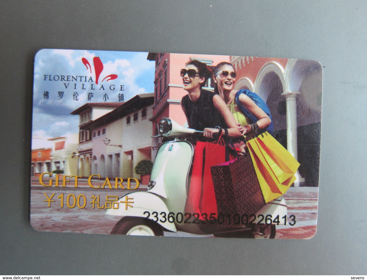 Florentia Village  Gift Card,100Y Facevalue - Cartes Cadeaux