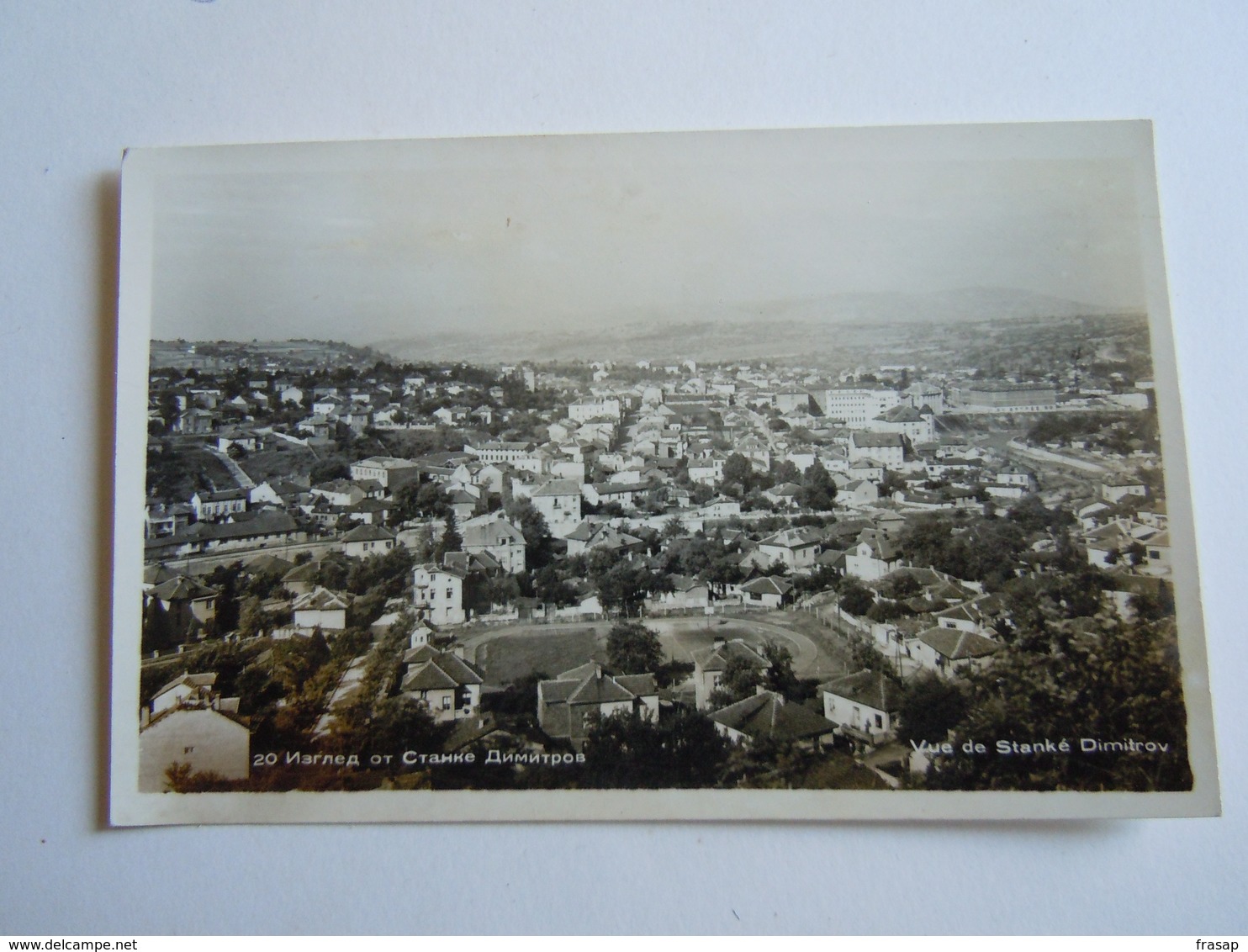 STANKE DIMITROV PANORAMA  Cartolina Postcard - Bulgaria