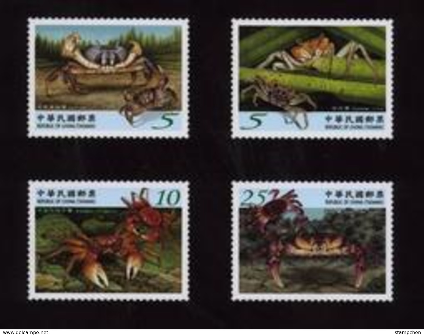 2010 Taiwan Crabs Stamps Fauna Crab Coastline Marine Life - Vita Acquatica