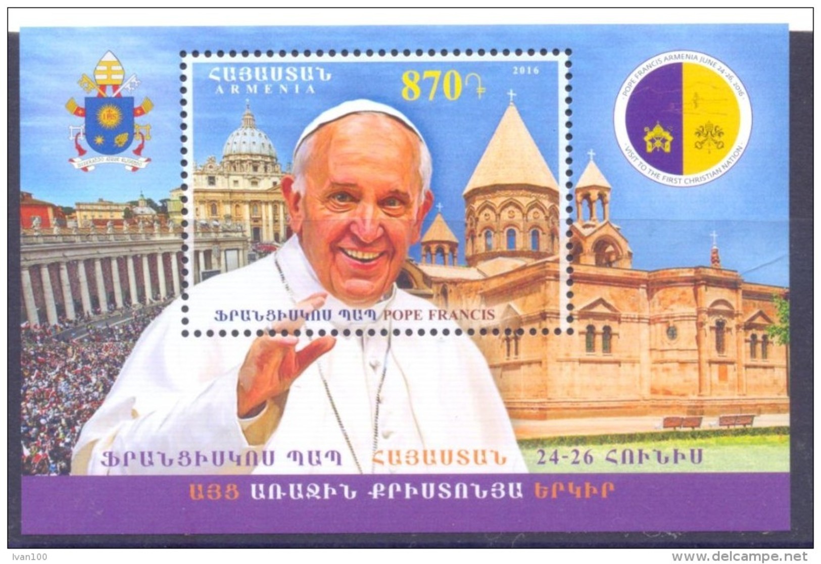 2016. Armenia,  Visit To Armenia Of Pope Francis,  S/s, Mint/** - Armenien