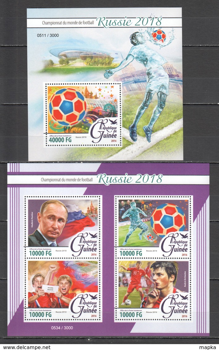 CC611 2016 GUINEE GUINEA SPORTS FOOTBALL WORLD CUP RUSSIA 2018 1KB+1BL MNH - 2018 – Russia