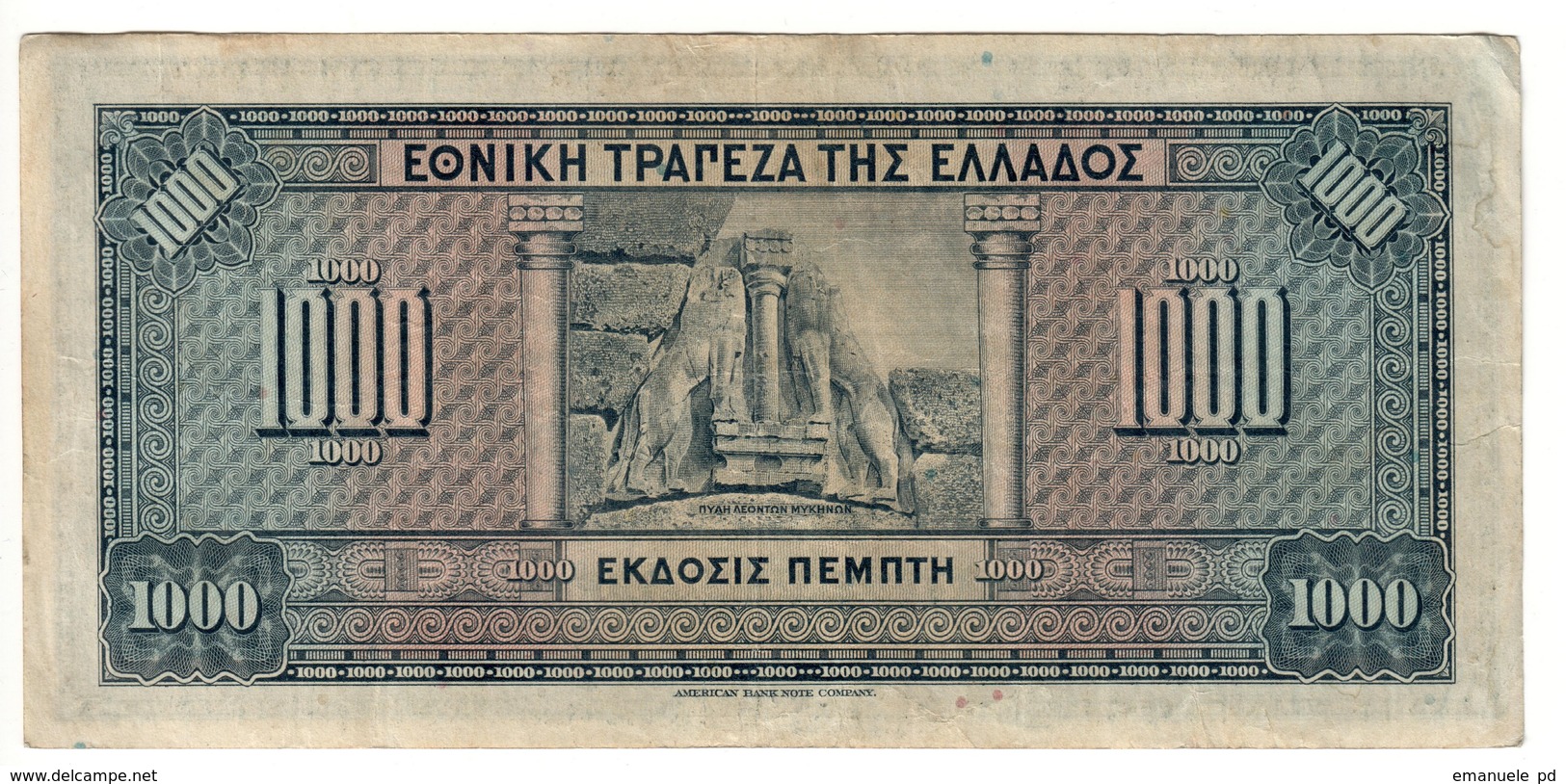 Greece 1000 Drachmai 1926 - Grecia