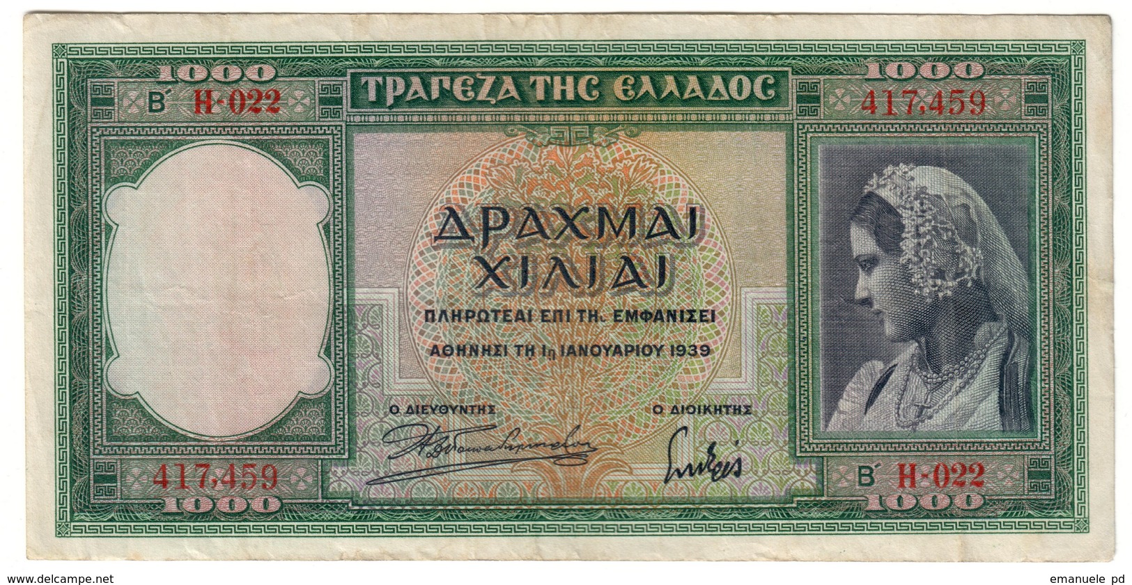 Greece 1000 Drachmai 1939 - Grecia