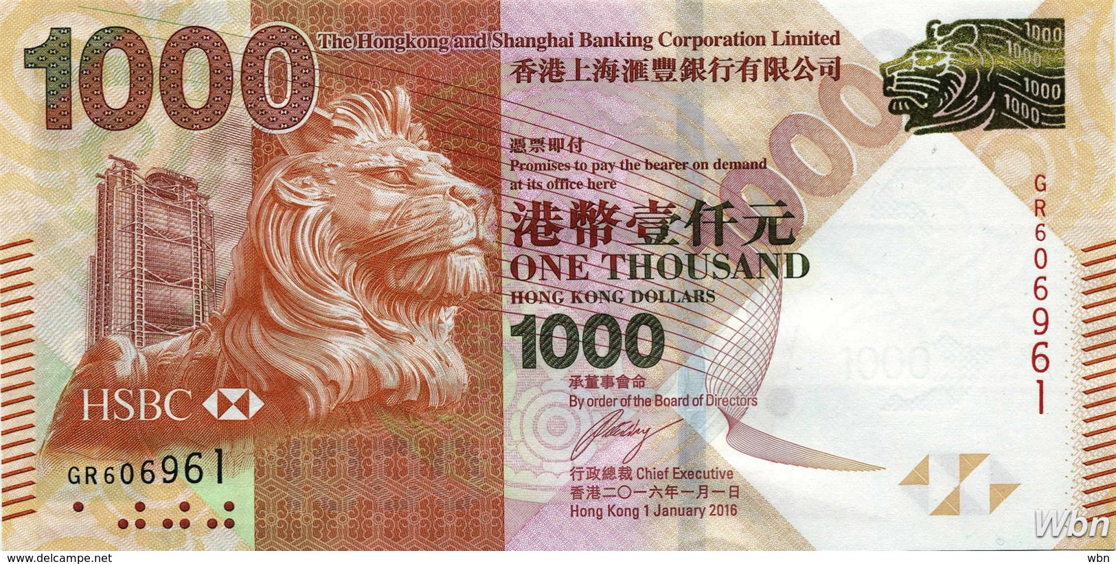 Hong Kong (HSBC) 1000 HK$ (P216e) 2016 -UNC- - Hong Kong