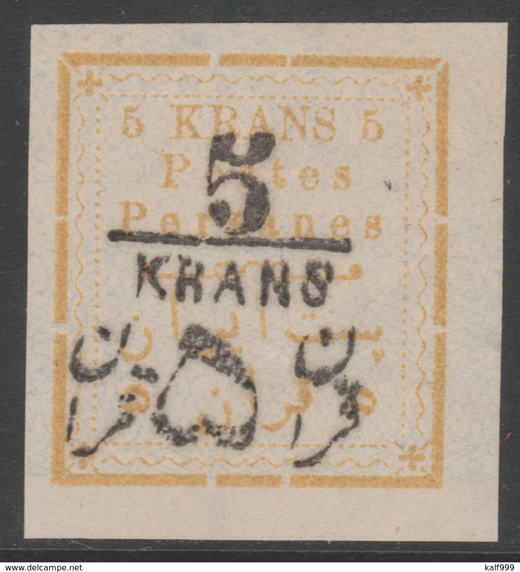 ~~~ Iran 1902 - Unissued  Stamp For Teheran With Overprint 5 Krans - Mi. 160 * MH - Cat. 170.00 Euro ~~~ - Iran