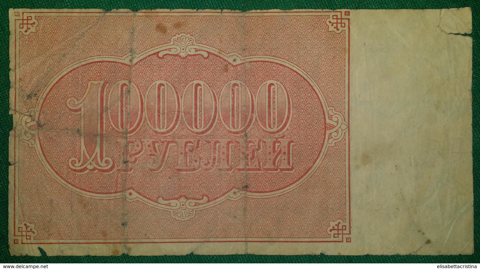 Banknote 100000 Rubli Russia 1921 - Russia