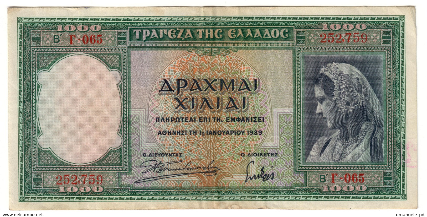 Greece 1000 Drachmai 1939 - Grecia