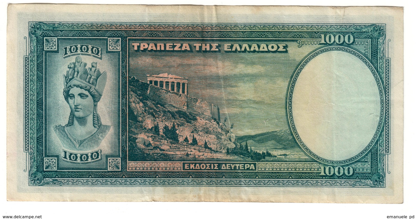 Greece 1000 Drachmai 1939 - Grecia