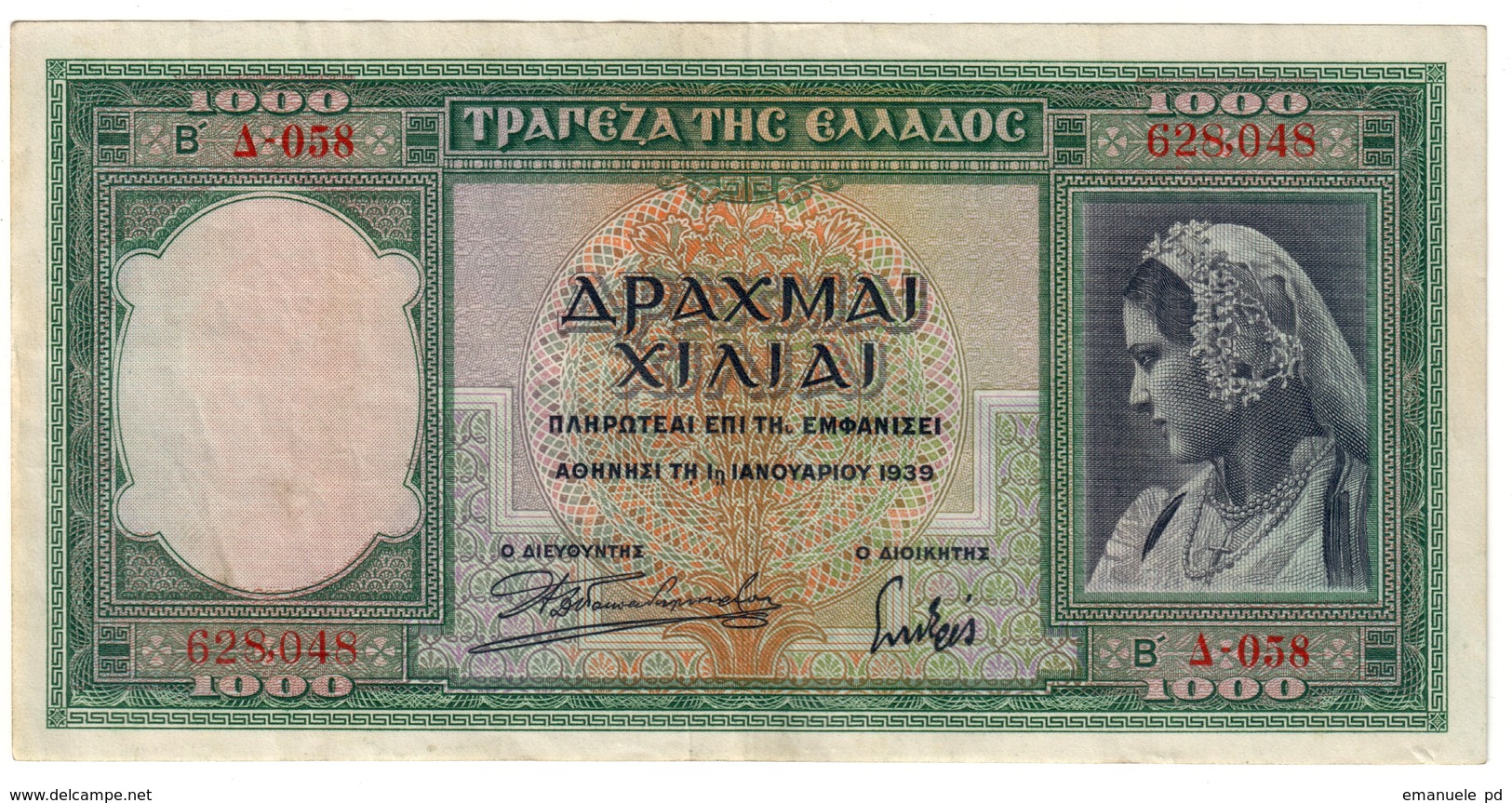 Greece 1000 Drachmai 1939 - Grecia