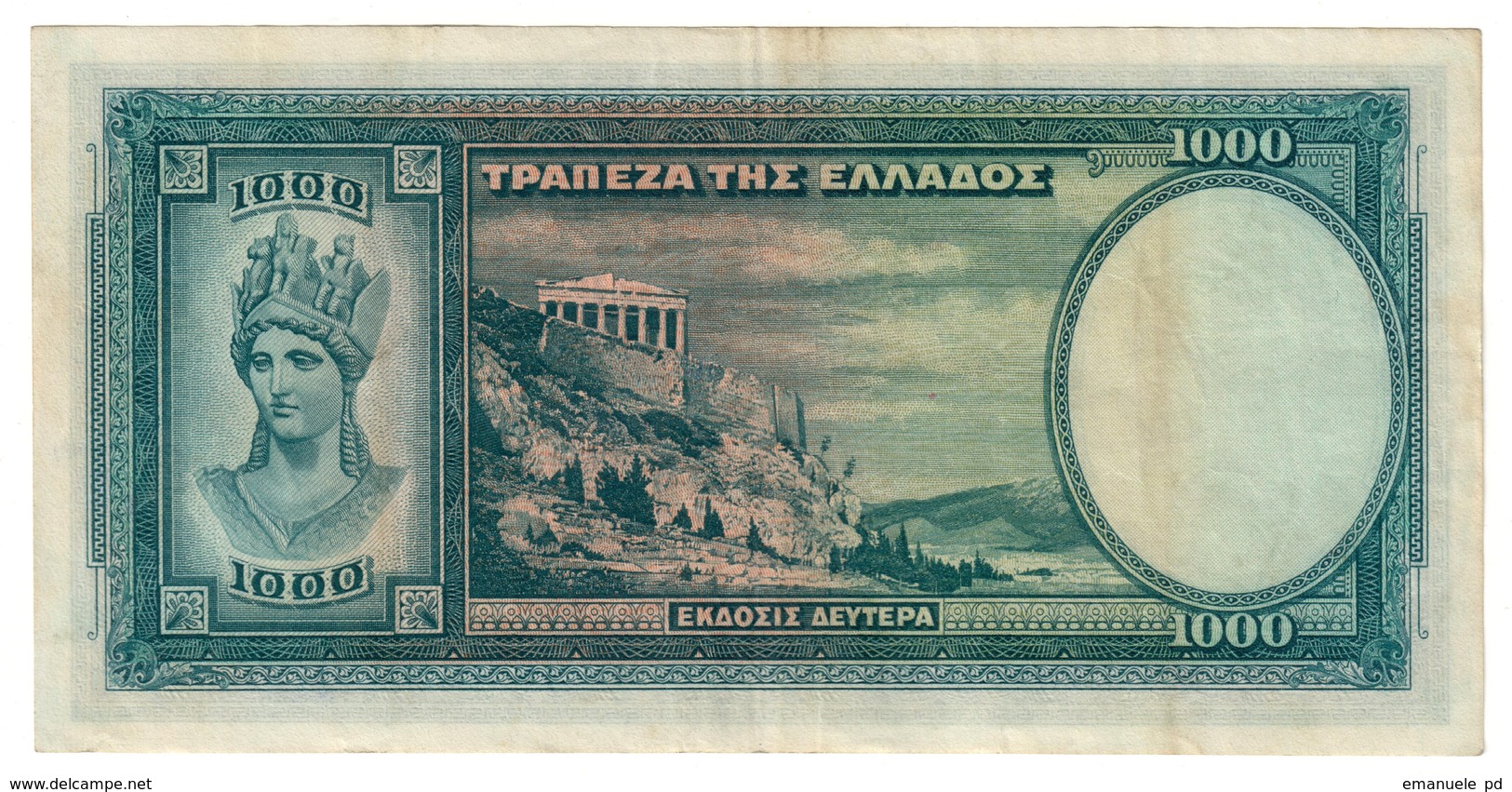 Greece 1000 Drachmai 1939 - Grecia