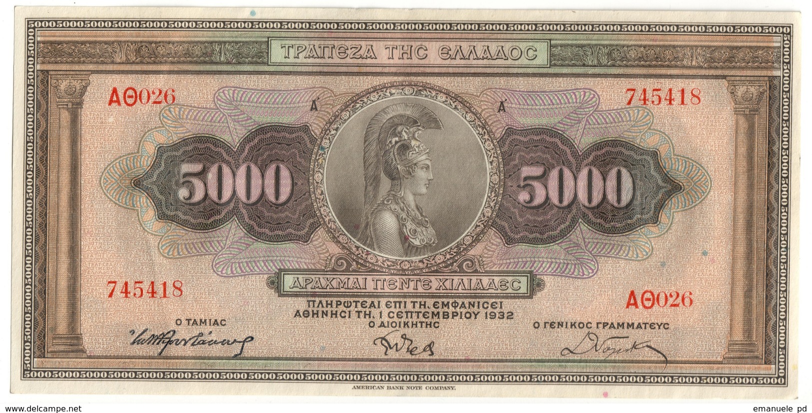 Greece 5000 Drachmai 1932 AUNC - Grecia