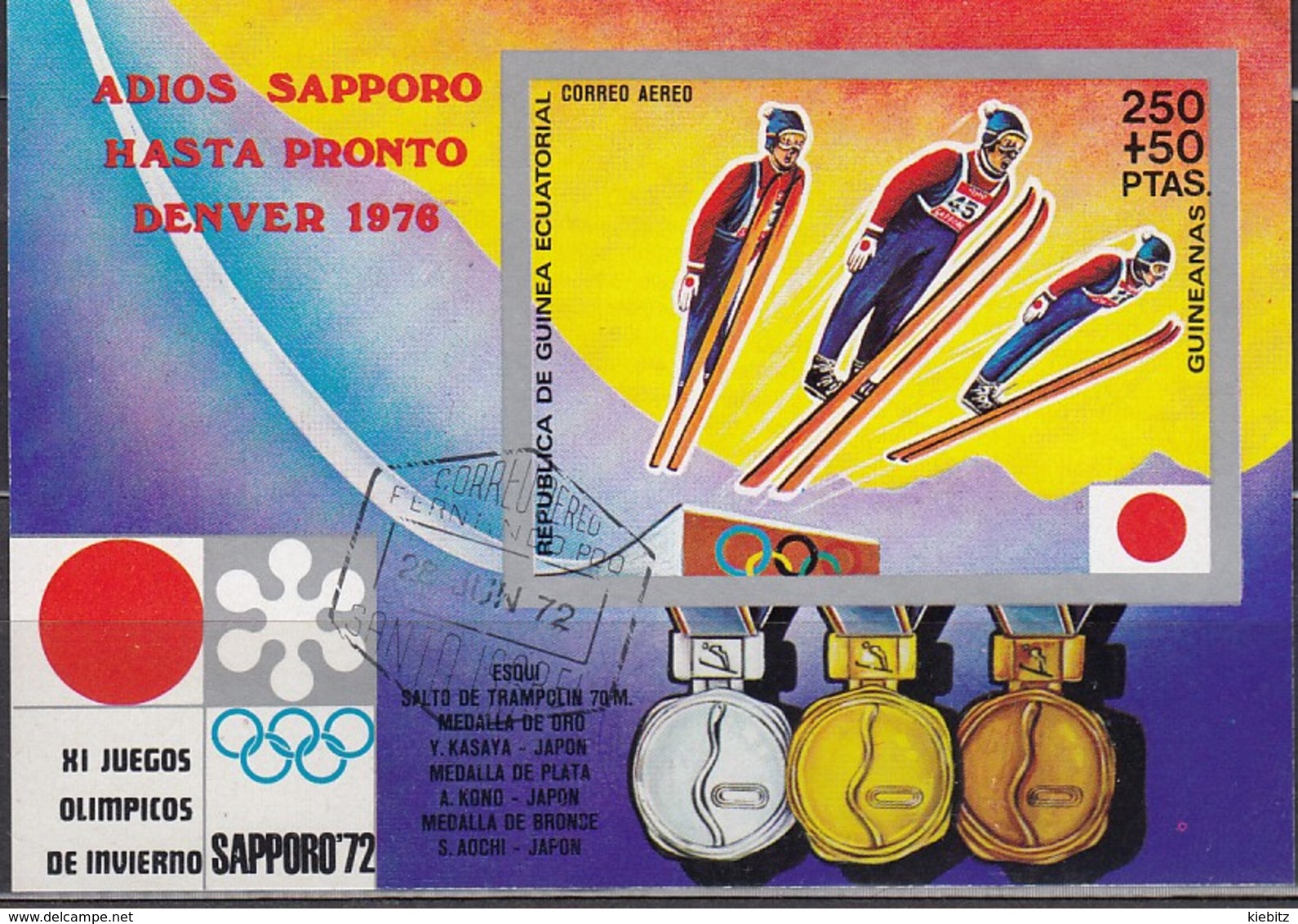 1972 SAPPORO - ÄquatGuinea - MiNr: A74 Block 12 - Winter 1972: Sapporo