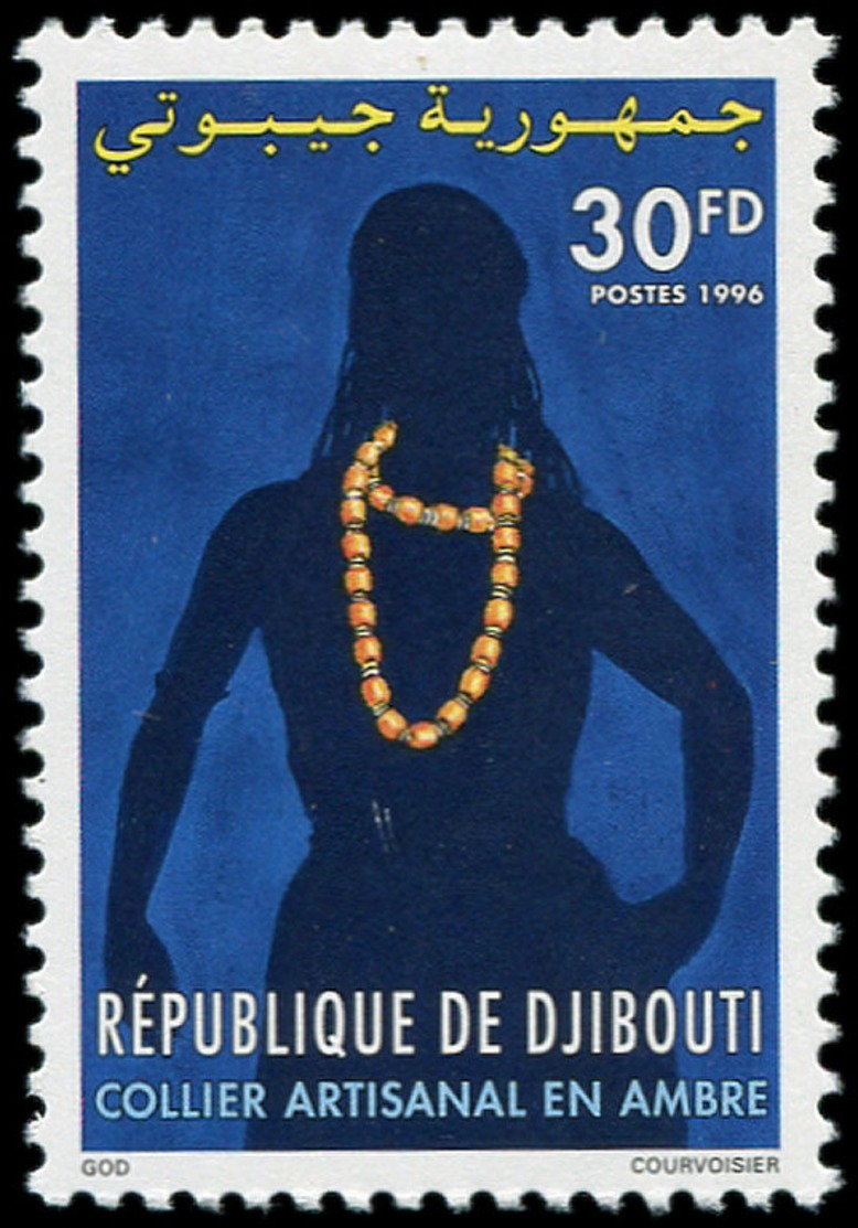 ** DJIBOUTI - Poste - 719GD, Collier Artisanale En Ambre (Michel 623) - Djibouti (1977-...)