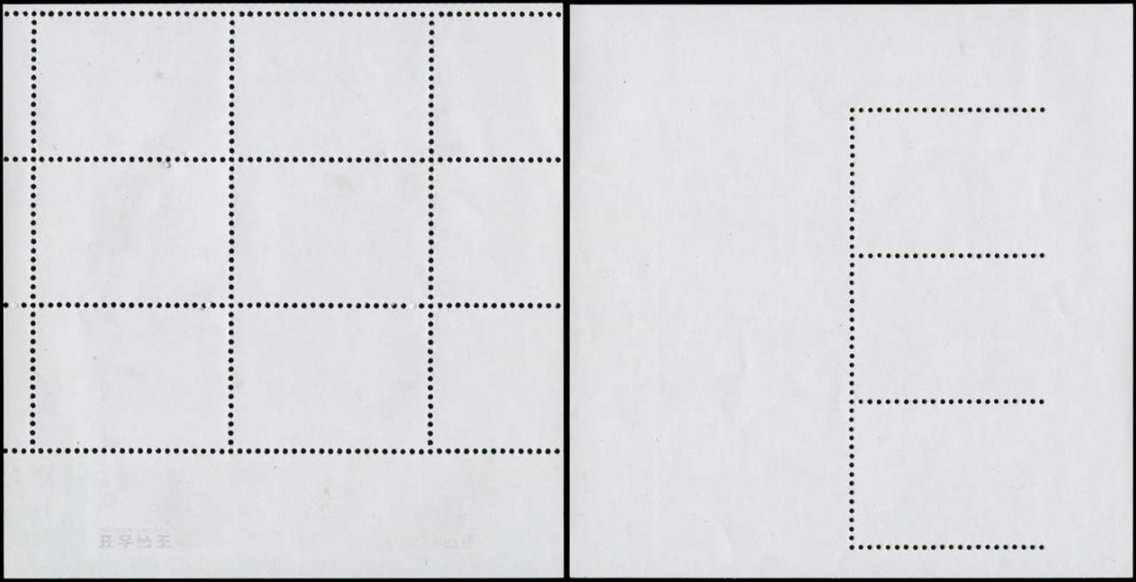 ** COREE DU NORD - Poste - 3092/3097, 16 feuillets en essais de couleurs ou piquage à cheval, tous différents: Oiseaux