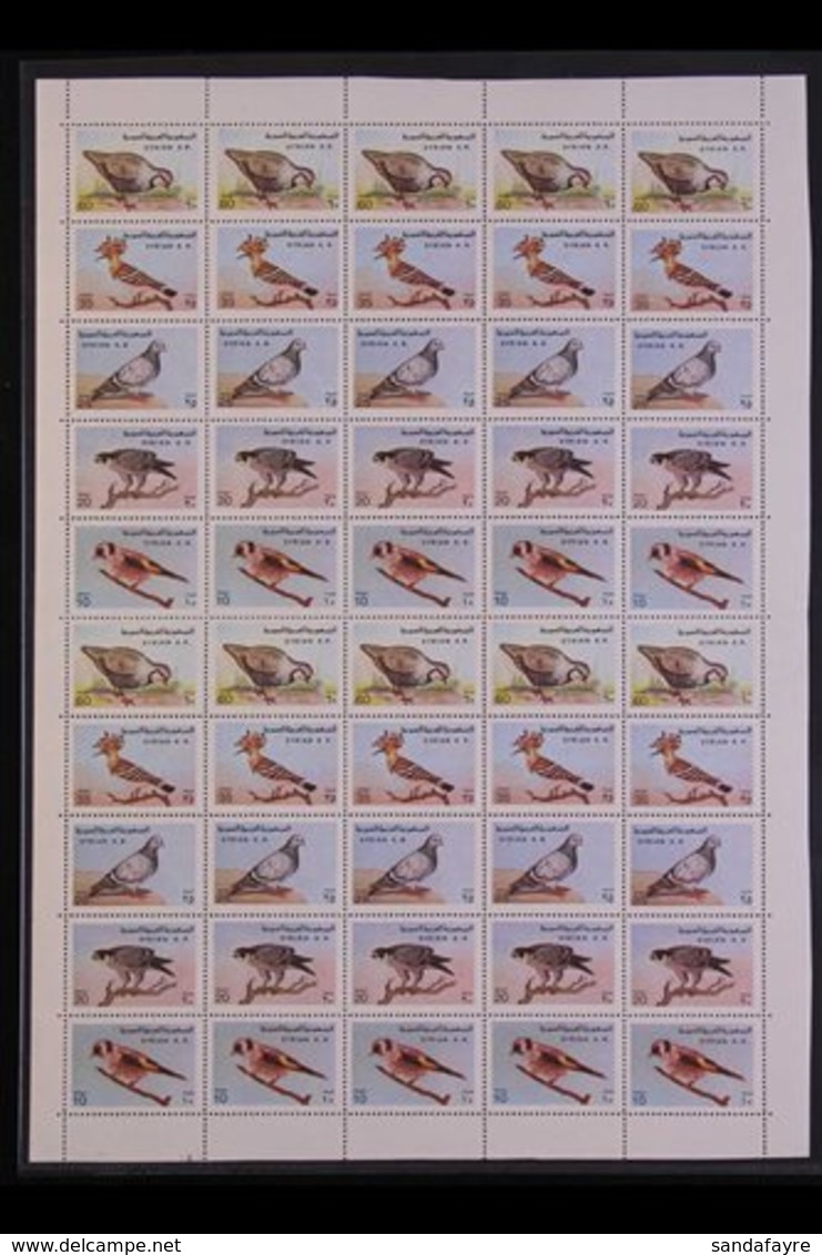 BIRDS SYRIA 1978 Birds Complete SE-TENANT SHEET Of 50, SG 1371/75, Superb Never Hinged Mint, Containing Ten Vertical Se- - Ohne Zuordnung