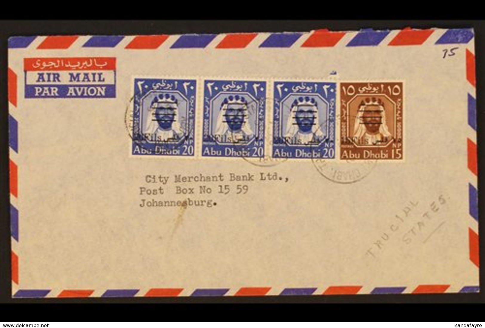 1966 (25 Oct) Air Mail Env To Johannesburg Bearing A Strip Of Three 20f On 20np (SG 17) And A Single 15f On 15np (SG 16) - Abu Dhabi