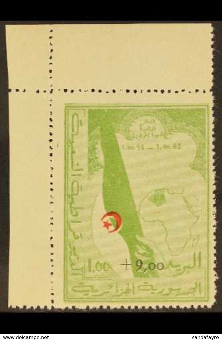 1962 1f + 9fr Green, Black & Red "War Orphans Fund", SG 395a, Yv 363A, Never Hinged Mint Corner Example. Lovely (1 Stamp - Andere & Zonder Classificatie