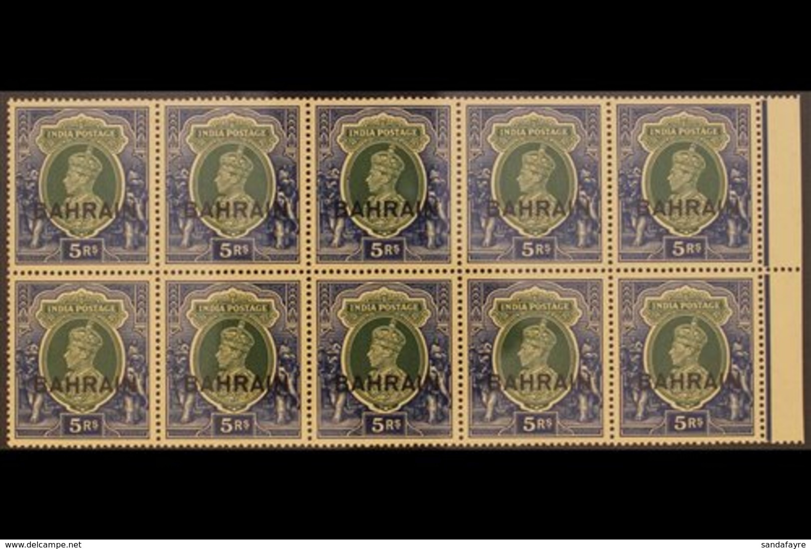 1938-41 5r Green And Blue Of India (King George VI) Overprinted "BAHRAIN", SG 34, Never Hinged Mint BLOCK OF TEN. (10 St - Bahrain (...-1965)