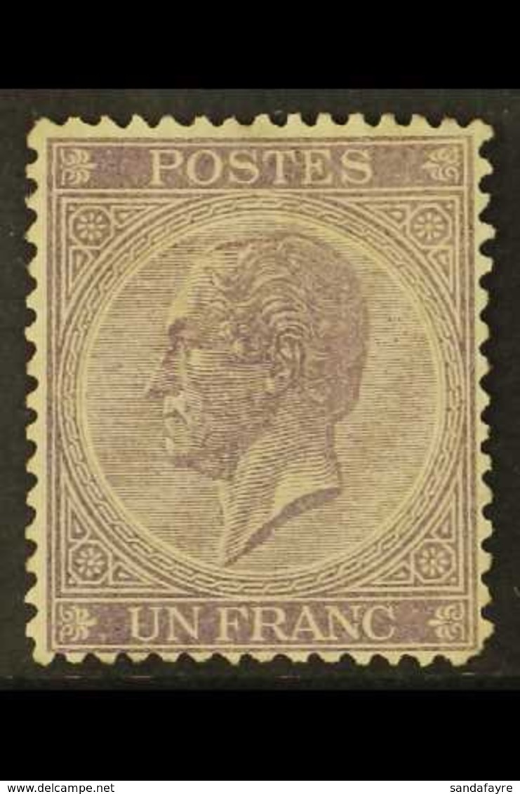 1865-6 1f Lilac, Perf 14½x14, SG 33, Mi 18 A, COB 21, Unused No Gum, Tiny Tear (about 0.5mm) Does Not Detract, Good Cent - Andere & Zonder Classificatie