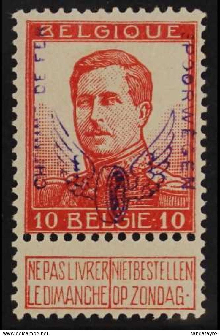 RAILWAY PARCEL STAMP 1915 10c Carmine, Large Head, With "Winged Wheel" Handstamp, Mi 49, SG P161, Fine Mint, Signed (exp - Sonstige & Ohne Zuordnung