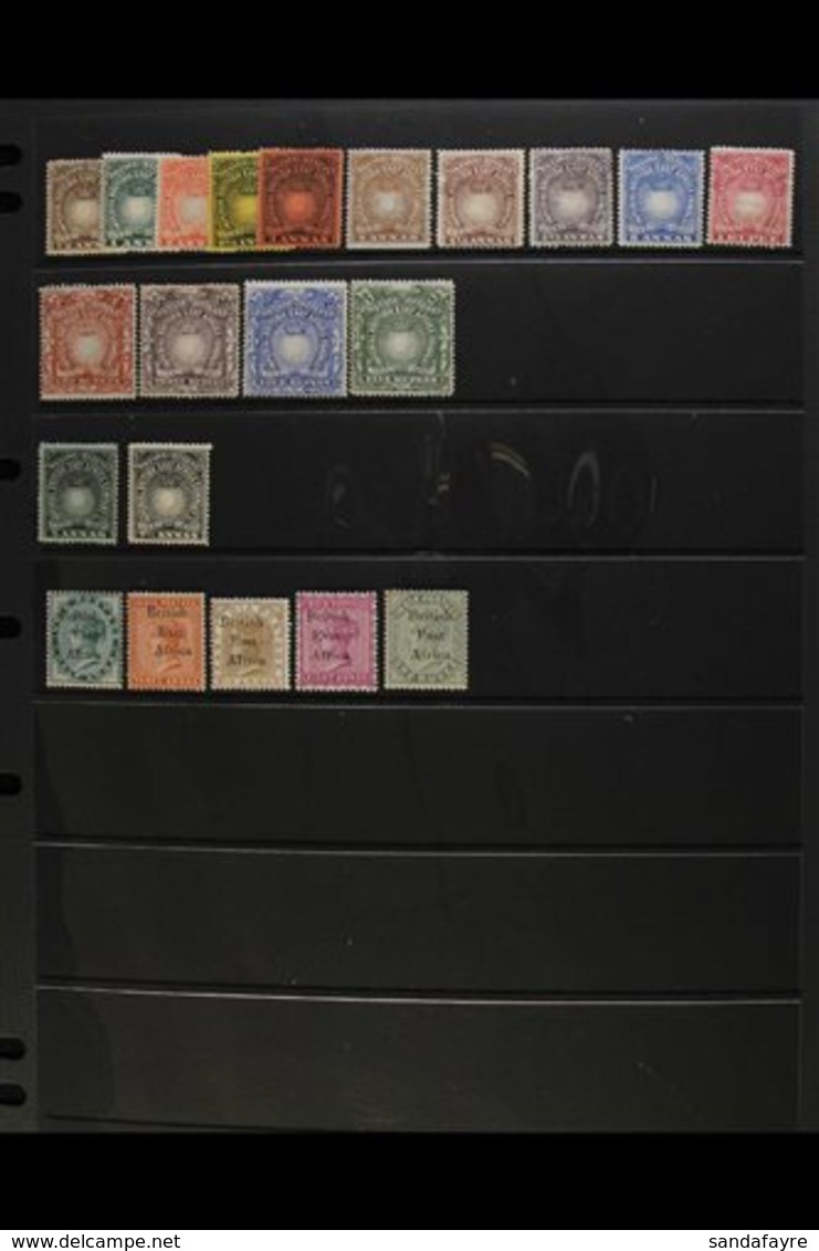 1890-96 MINT COLLECTION With 1890-95 Incl. Both 4½a, 2r To 5r, 1895-96 Incl. 6a, 8a And 1r Slate Etc, Generally Good. (2 - British East Africa