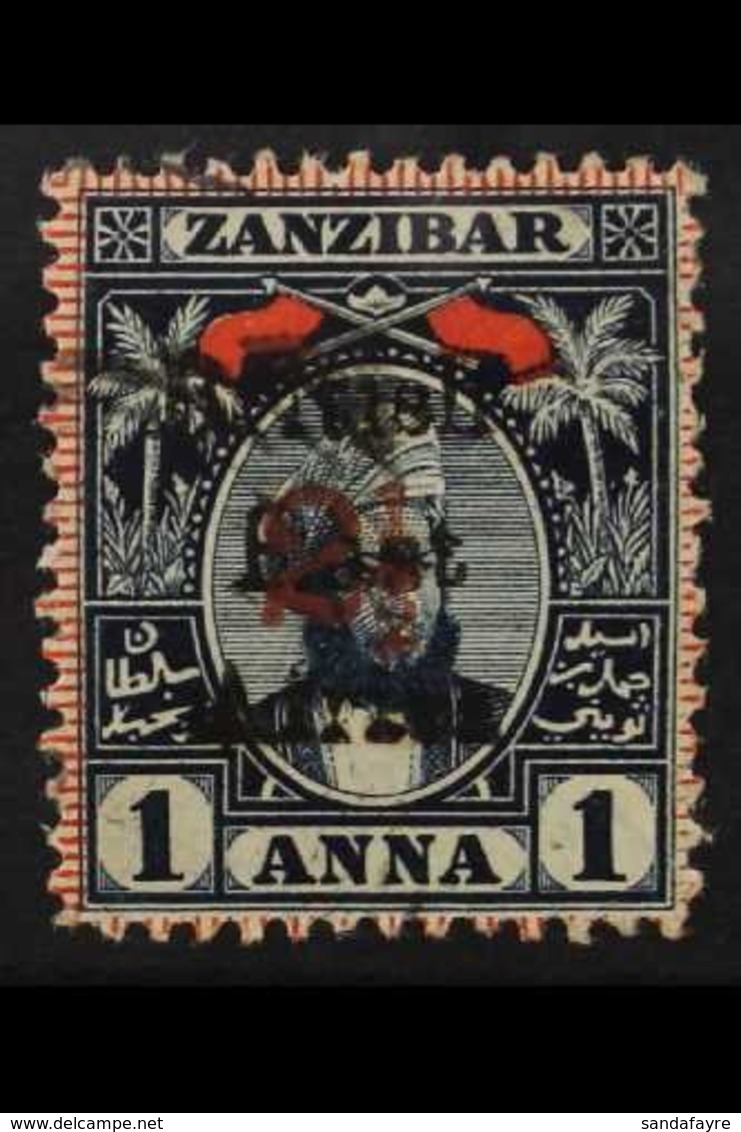 1897 Zanzibar Overprinted 2½ On 1a Indigo And Red, SG 86, Fine Mint. For More Images, Please Visit Http://www.sandafayre - Brits Oost-Afrika