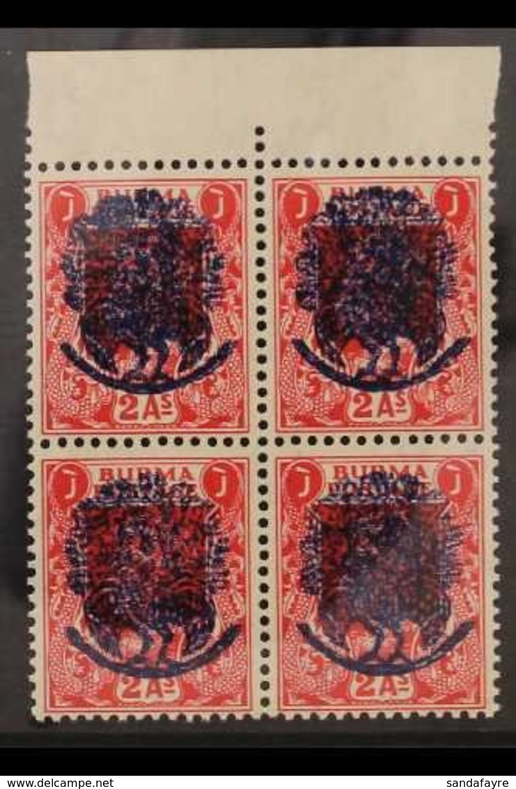 JAPANESE OCCUPATION HENZADA 1942 2a Carmine KGVI With Peacock Handstamp, SG J31, Never Hinged Mint Upper Marginal BLOCK  - Burma (...-1947)