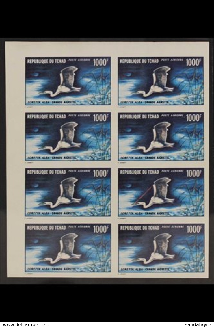 1971 1000f Air Great Egret Bird Imperf, SG 336var, Never Hinged Mint Corner IMPERF BLOCK Of 8, Fresh & Scarce, Cat (as P - Autres & Non Classés