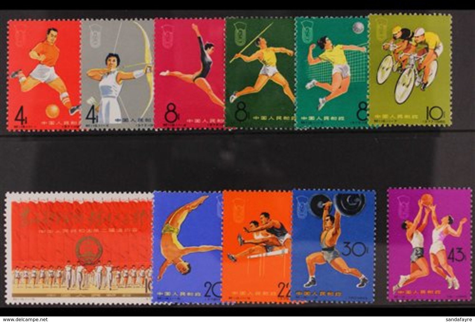 1965 Second National Games Set Complete, SG2280/90, Very Fine Mint (11 Stamps) For More Images, Please Visit Http://www. - Other & Unclassified