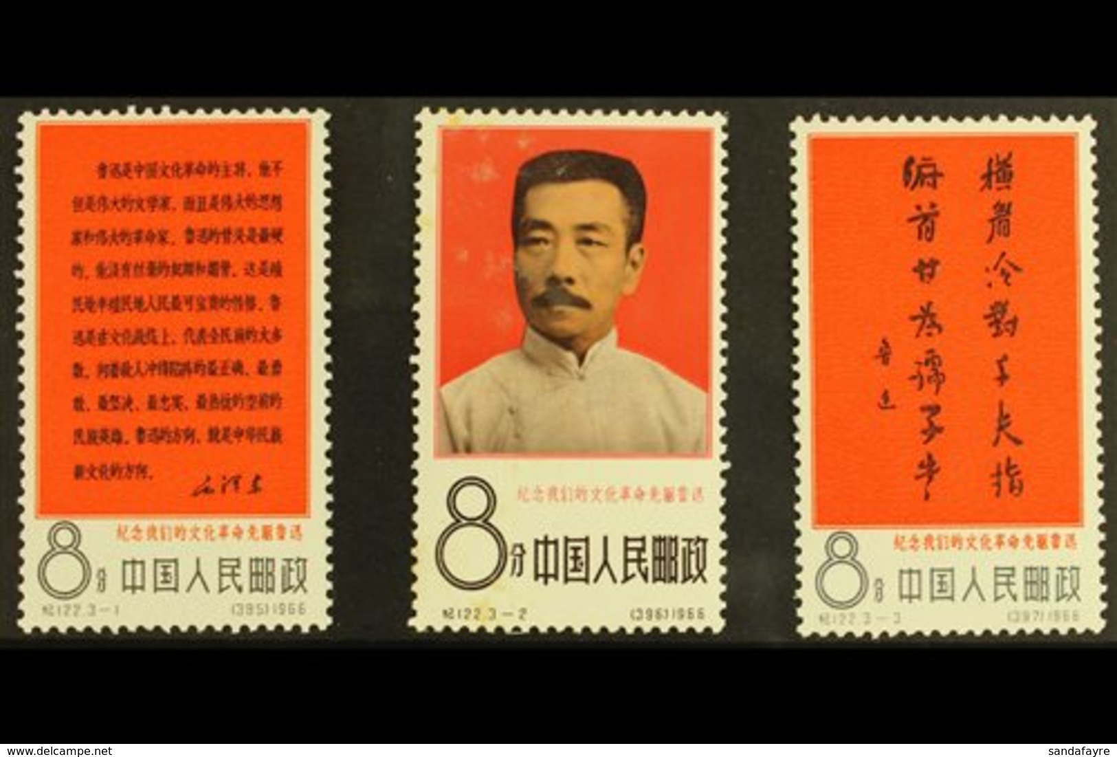1966 Lu Hsun Anniversary Set, SG 2329/2331, Never Hinged Mint With Some Light Tone Spots To Centre Stamp (3 Stamps) For  - Sonstige & Ohne Zuordnung