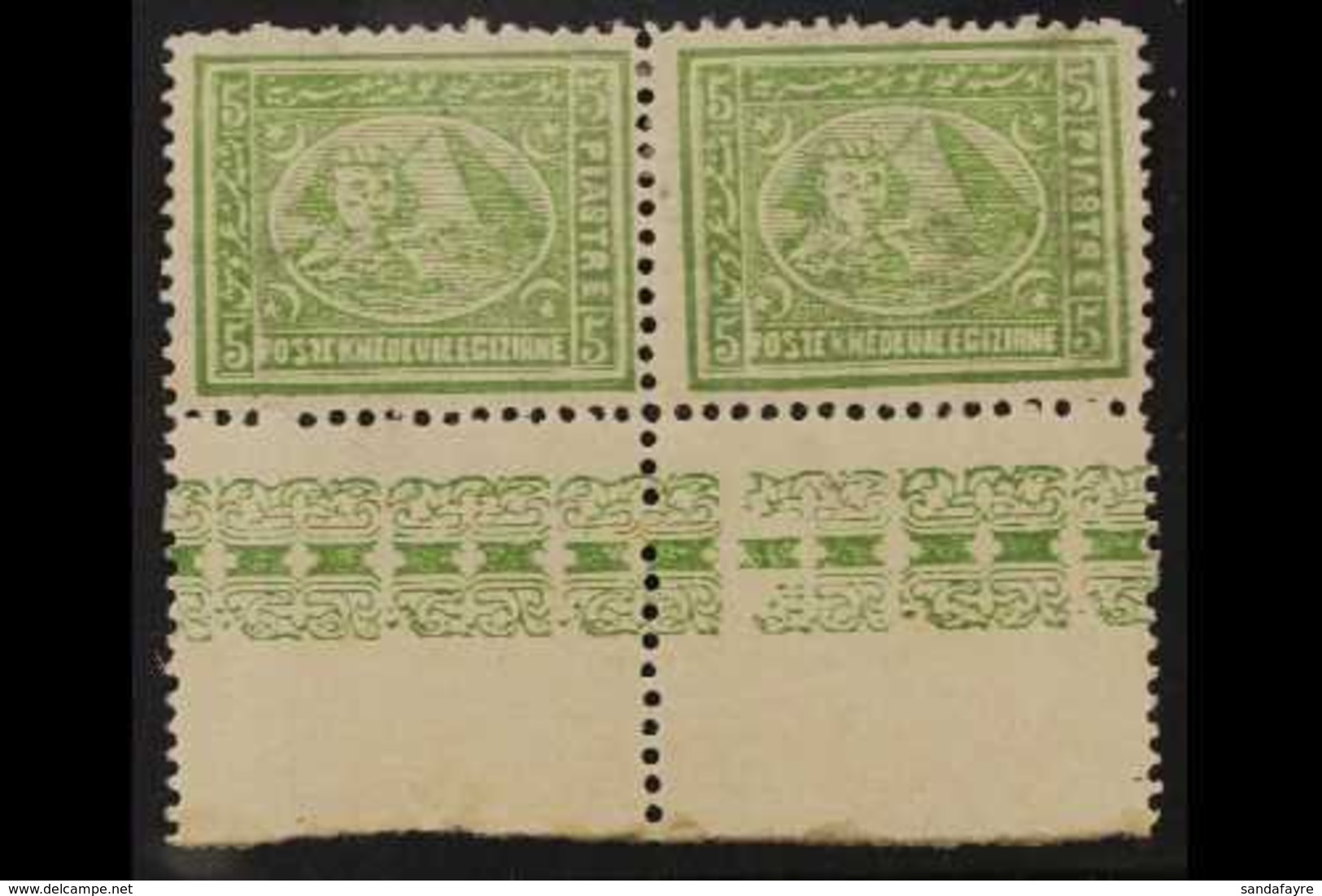 1874-75 5pi Green Sphinx & Pyramid Perf 12½, SG 41, Very Fine Mint Lower Marginal Horiz PAIR With Printed Ornamental Bor - Sonstige & Ohne Zuordnung