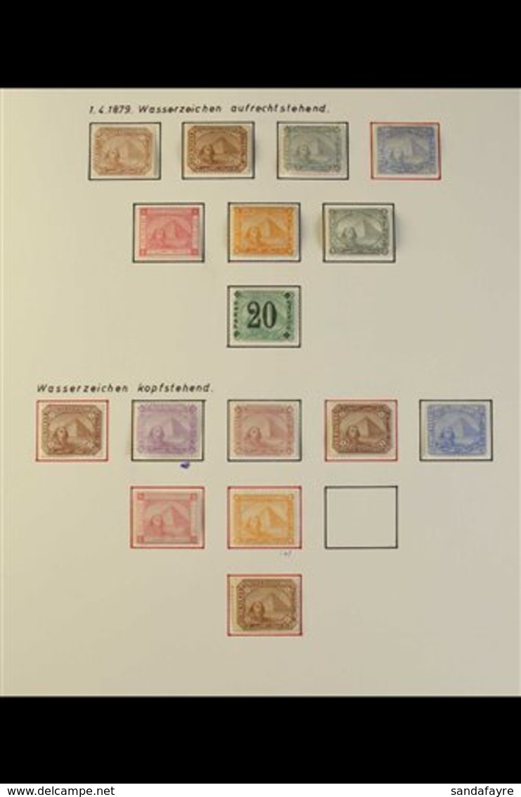1879-1888 SPHINX & PYRAMIDS FINE MINT COLLECTION With Shades, Watermark Varieties & Paper Types Presented On Leaves, Inc - Andere & Zonder Classificatie