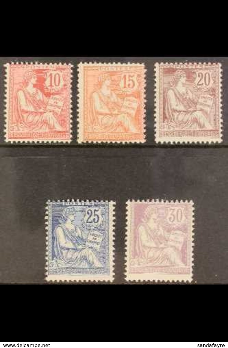 1902 Mouchon Redrawn Complete Set (Yvert 124/28, SG 309/13), Never Hinged Mint, Very Fresh & Scarce. (5 Stamps) For More - Autres & Non Classés