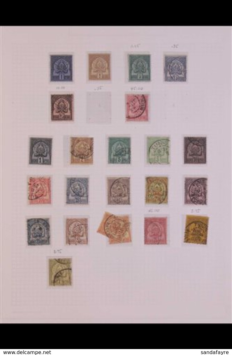 TUNISIA 1888-1955 COLLECTION Of Largely Mint (some Nhm) Issues On Pages, Incl. 1888 75c Fine Used, 1888-98 75c Rose Fine - Autres & Non Classés